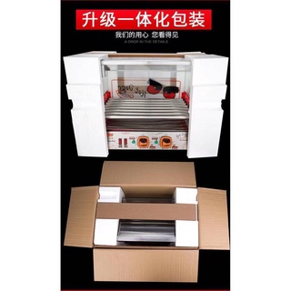 5pins Heavy duty commercial hotdog roller hotdog griller machine (5)