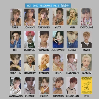 NCT 2020 RESONANCE Pt. 2 Departure Version of the same self-made card signature card printing card YELLOW