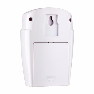 PIR Alert Infrared Sensor Anti-theft Motion Detector Alarm System Home Security (4)