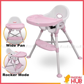 【Ready Stock】♤BBA 2 In 1 Baby High Chair Rocker Multi Functional Food Tray