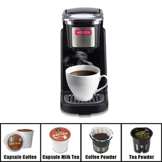 HiBREW filter Coffee Machine Single Serve Coffee Maker Brewer for K-Cup capsule Ground Coffee tea (1)