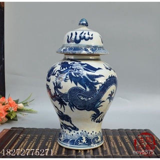 ! Antique Porcelain Pot Blue And White Porcelain Jar Saving Pot