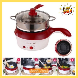2 in 1 Multifunction Electric Rice Cooker and Deep Fryer with Stainless Steel Steamer (1.2L)