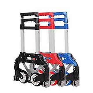 ALLOY FOLDING TROLLEY (color may vary)