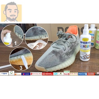 ☎❄CleanShine Master Sports Shoe Cleaner