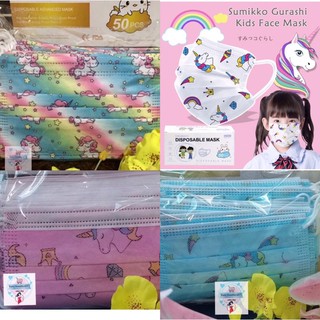Unicorn Face Mask Makapal For Babies and Kids 50pcs with box COD