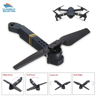 【 Ready Stock】Drone E58 RC Quadcopter Spare Parts Axis Arms with Motor & Propeller For FPV Racing