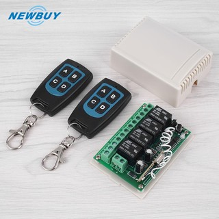 NBY DC 12V 4CH Channel Wireless Remote Control 315MHz Relay Switch 2 Transceiver
