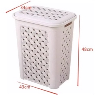 HIGH-QUALITY RATTAN WEAVED LAUNDRY BASKET / MULTI PURPOSE LAUNDRY BASKET W/ COVER (BROWN & WHITE) (9)