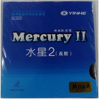Yinhe Mercury 2 Table Tennis Rubber