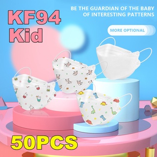 KF94 For Kids 50pcs Cartoon KF94 Mask For Kids 50pcs KF94 Mask Washable Reusable KF94 Kids Mask Sale