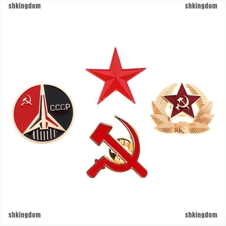 SHKING Retro USSR Symbol Enamel Pin Red Star Sickle Hammer Brooch icon Badge Gift (1)