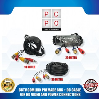 CCTV COMLINK PREMADE BNC + DC CABLE FOR HD VIDEO AND POWER CONNECTIONS