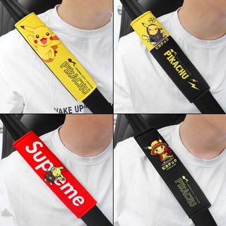 【Hot Sale/In Stock】 Car seat belt shoulder pads｜Tide brand cartoon Pikachu car seat belt shoulder pa