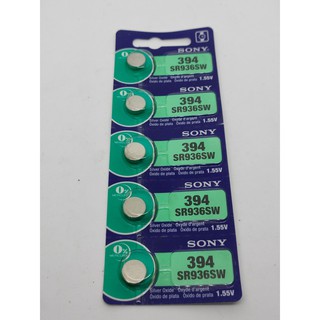 Sony Murata 394 SR936SW Battery 1.55V Silver Oxide Watch Button Cell 1 pad/5 pieces