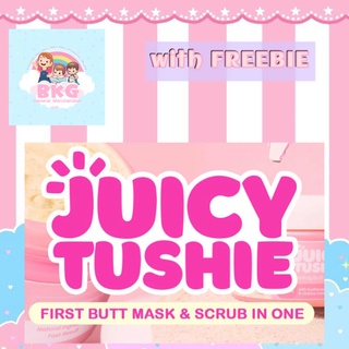 ONHAND JUJU GLOW | Juicy Tushie 2in1 Butt Scrub and Mask • Imtimate Brightening Serum