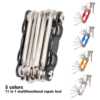 Bicycle multifunctional tools Bicycle repair tool hexagon wrench screwdriver chain cutter 11 in 1