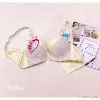 Spot goods ❀♧YUME NEW ARRIVAL NURSING MATERNITY BRA TWO TONE SEMI PADDED COTTON WITH WIRE #YMB12 (2)