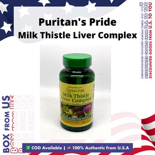 Puritan's Pride Milk Thistle Liver Complex 90 Capsules