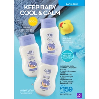 lotion ✺Avon Care Baby Calming lavender SET - Cologne, Wash&Shampoo and Lotion☆