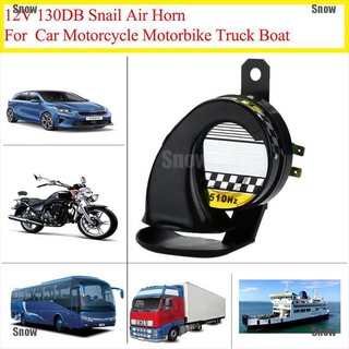 【HOT Snow】12V Waterproof Loud Snail Air Horn Siren 130dB For Universal Motorcycle Truck
