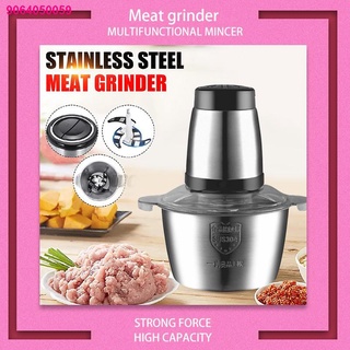 opl09.14ஐ✣❁Electric meat grinder Meat blender, chopper, meat grinder, vegetable grinder, curry machi