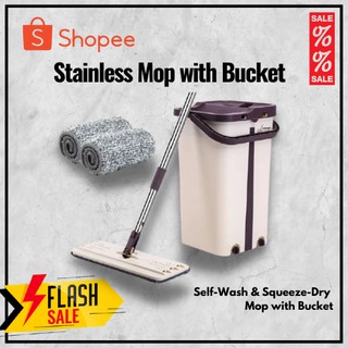 Self-Wash Squeeze Dry With Bucket Scratch A Net Stainless Steel Automatic Floor Hands Free Authentic