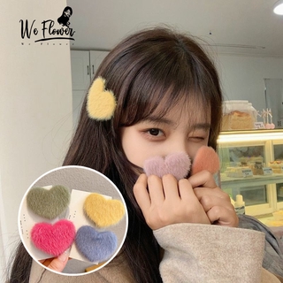 We Flower Candy Color Korean Furry Heart Hair Clip for Women Girl Hairpin Bobby Pin