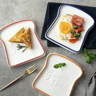 Bread Toast Breakfast Good Day Plate BTS_Butter Toast Shape Ceramic Plate Dish