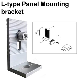 High Quality L-type Panel Mounting bracket Solar End Clamp 100% Aluminum Solar Clamp for Framed (1)