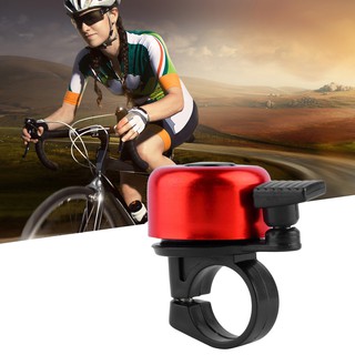 【Ele】Bicycle Handlebar Bell Ring Loud Horn Safety Sound Alarm
