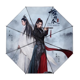 2021▦The Untamed Wei Wuxian Lan Wangji Xiao Zhan and Wang Yibo Custom Umbrellas