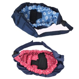 Infant Baby Carriers Bag Sling Wrap Pouch Outdoor Activity Utility (3)