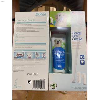 Popular pera▨Bioline Dental Kit for Dogs Toothpaste & Toothbrush Pet Oral Teeth Cleaning Set