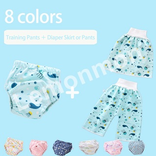 【BEST SELLER】 【Ready Stock】2 PCS set Baby diaper skirt training pants set waterproof leak stop dia