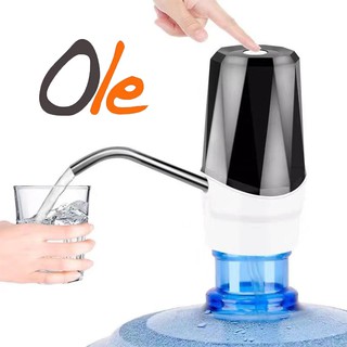 Automatic Water Dispenser Water Bottle pump Electric Drinking Water Pump USB Charging