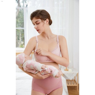 ┇COD✔️Pregnancy High Waist Belly Support Panties Cotton Breathable Maternity Panties Women Ddqshop