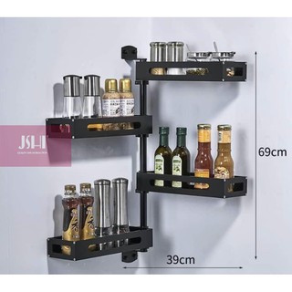Hanging Condiments Rack 4 Layers Layer Tier Black
