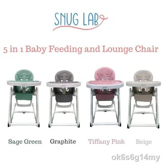 Spot goods ❃卐Snug Lab 5in1 Baby Feeding and Lounge Chair (High Chair)