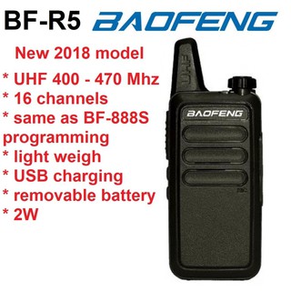 BUY 1 TAKE 1 Baofeng BF-R5 Handheld Radio Intercom Two Way Radio (3)