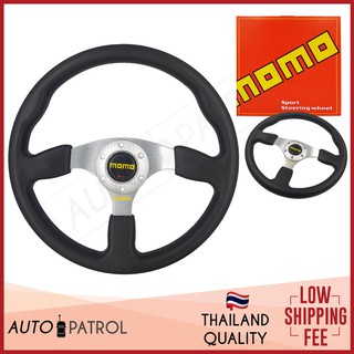 MOMO Racing Car Drifting Steering Wheel SILVER 8912