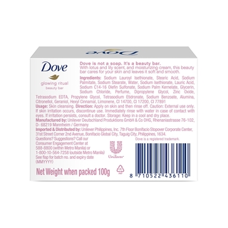 Dove Skin Nourishing Secrets Glowing Ritual Beauty Bar 100g (3)