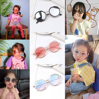 HIIU Baby fashion cute polygonal glasses kids sunglasses