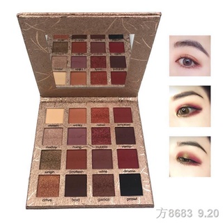 ✷◇✶Ins super hot net red same style 16 color eye shadow red brown earth color pearly matte potato ma