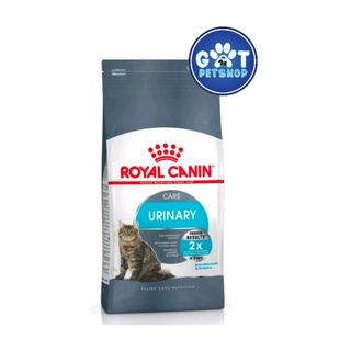 Royal Canin Urinary Care 2kg Cat Dry food