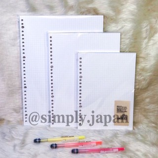 MUJI Loose Leaf Refills Grid and Lined Type (1)