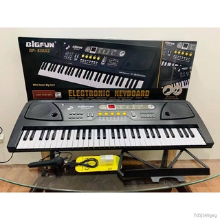【Happy shopping】 Electronic Keyboard Piano 61 Mini Keys BigFun with Small Microphone and Free Adapto