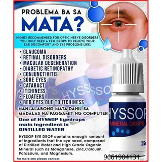 [100% Authentic] Hyssop Mineral Drops 15ml | Eye Care | High Grade Mineral