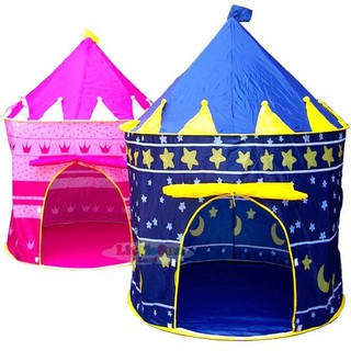 MB Kids Play Castle Tent Portable Foldable Children Pop-up Tent Play House Kids