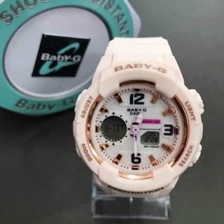 Baby G-Shock WaterProof with Can